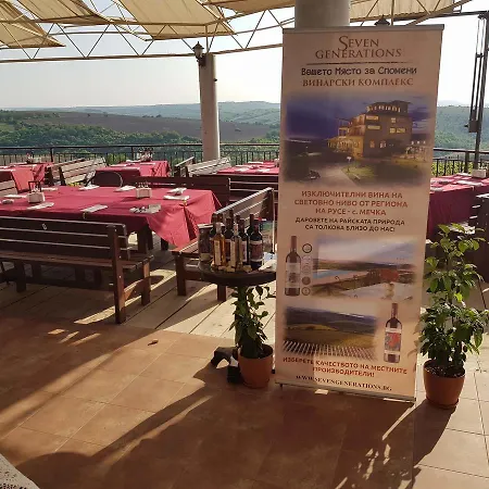 Seven Generations Winery מלון 4*