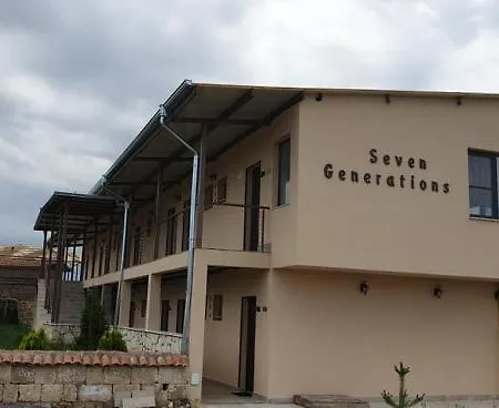 Seven Generations Winery מלון