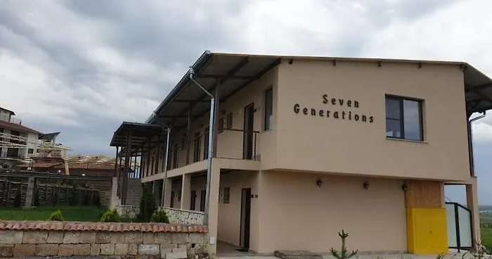 Seven Generations Winery ホテル